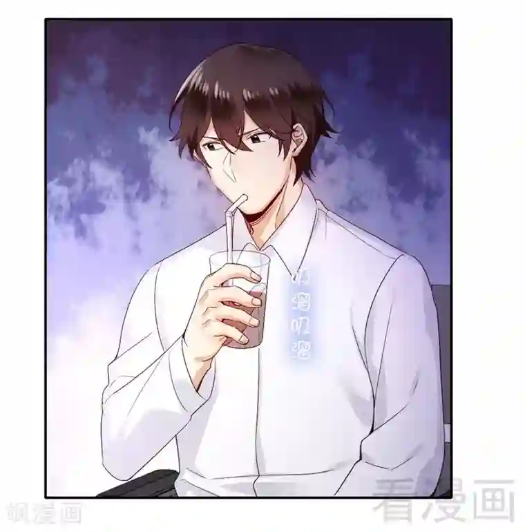 复仇少爷小甜妻第81话 最好吃的面