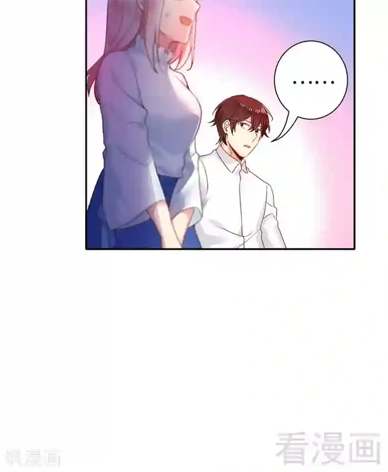 复仇少爷小甜妻第81话 最好吃的面