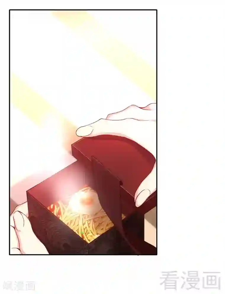 复仇少爷小甜妻第82话 无法说爱你