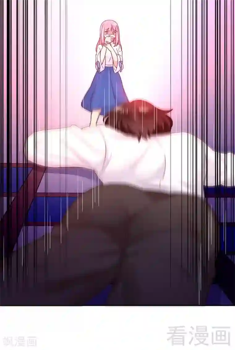 复仇少爷小甜妻第83话 欺骗