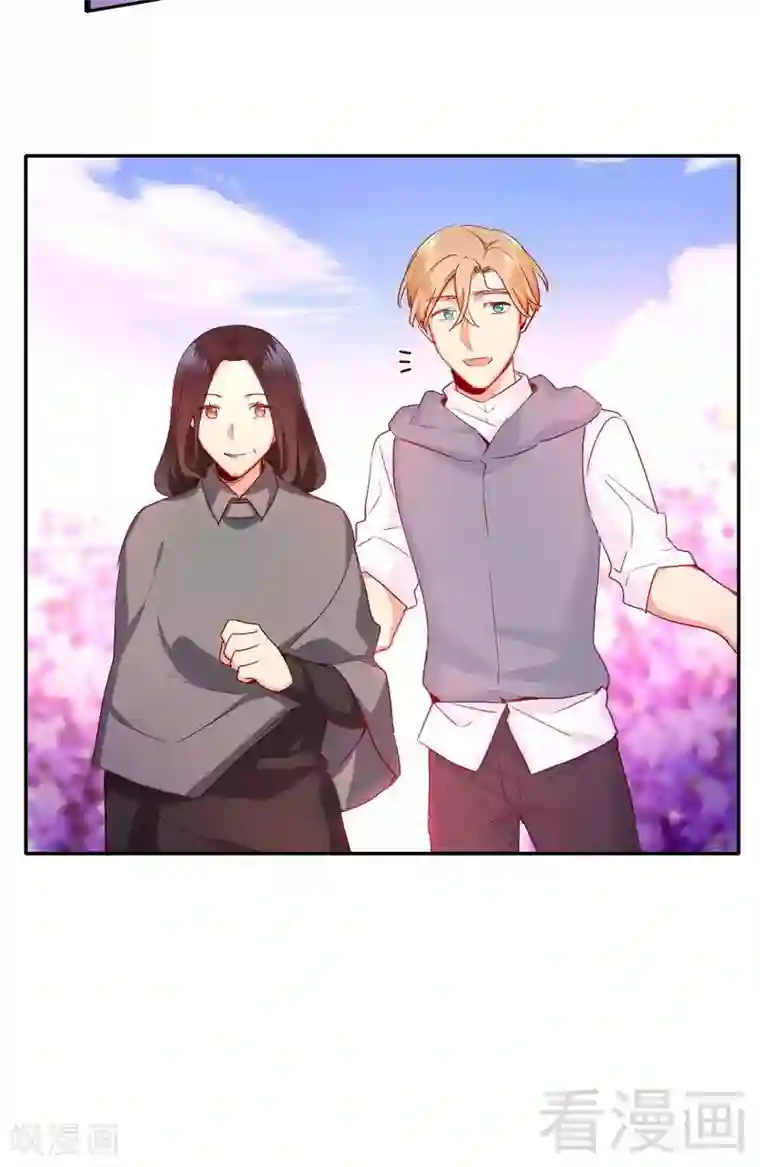 复仇少爷小甜妻第84话 坚决分手