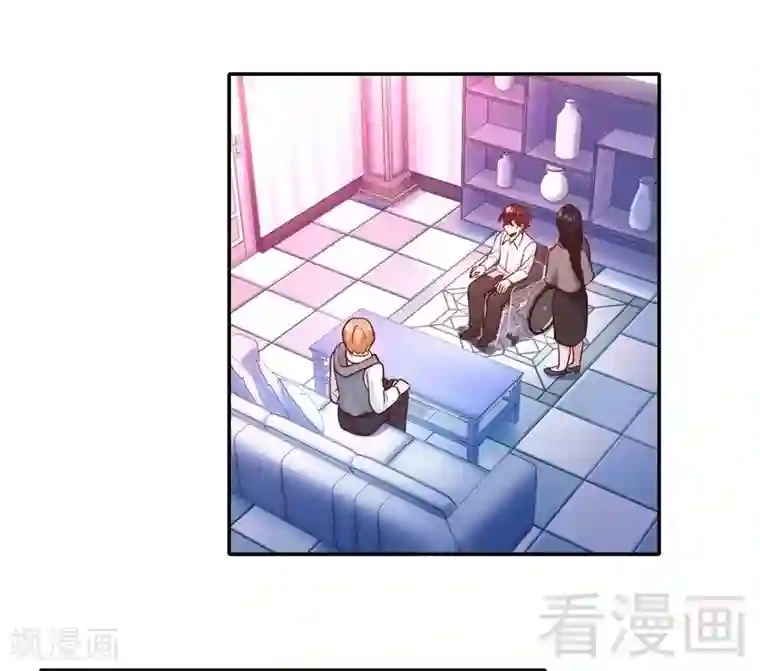 复仇少爷小甜妻第85话 完美的人