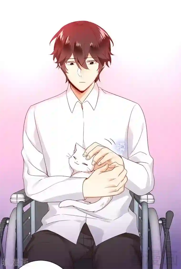 复仇少爷小甜妻第85话 完美的人
