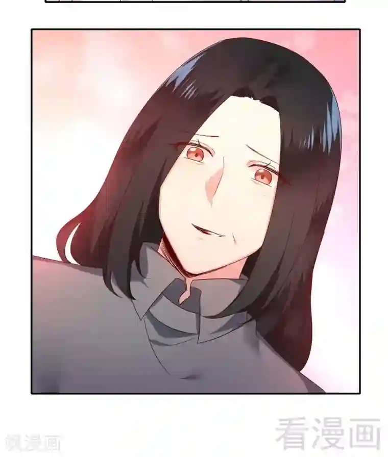 复仇少爷小甜妻第85话 完美的人