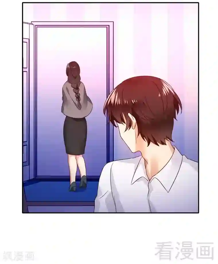 复仇少爷小甜妻第86话 那么爱你