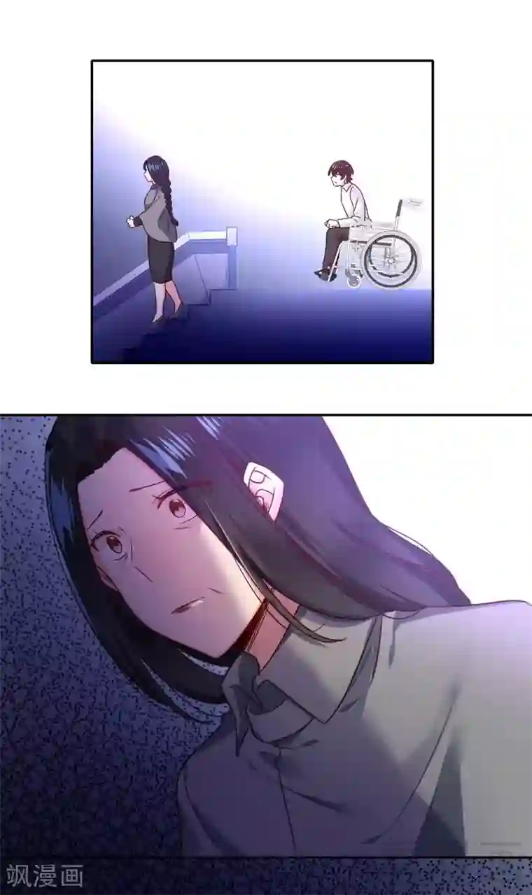 复仇少爷小甜妻第86话 那么爱你