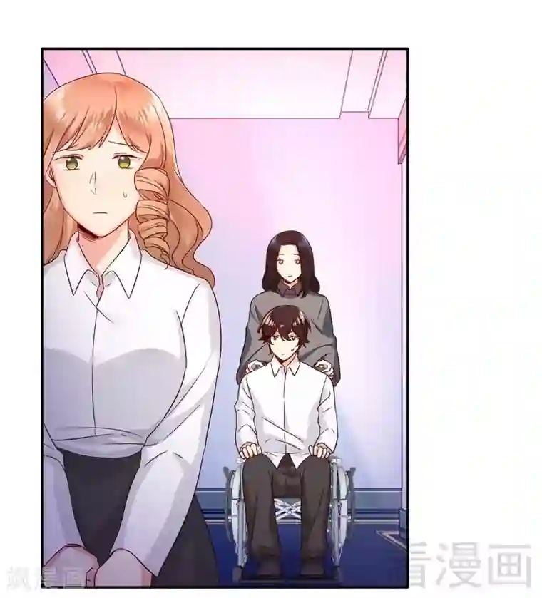 复仇少爷小甜妻第86话 那么爱你