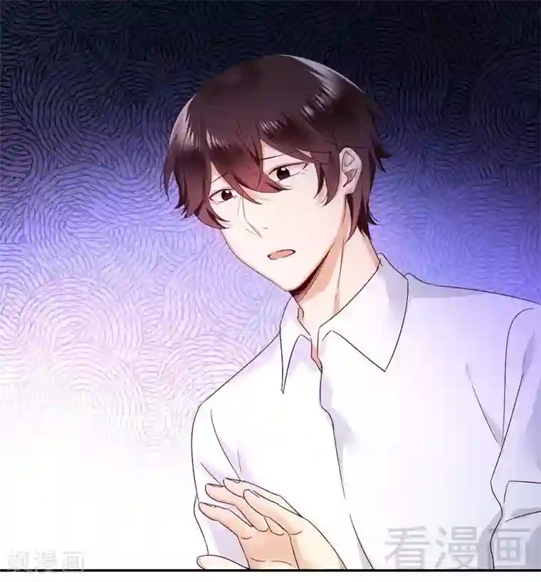 复仇少爷小甜妻第87话 当然是选择原谅他