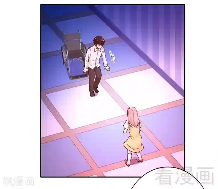 复仇少爷小甜妻第87话 当然是选择原谅他