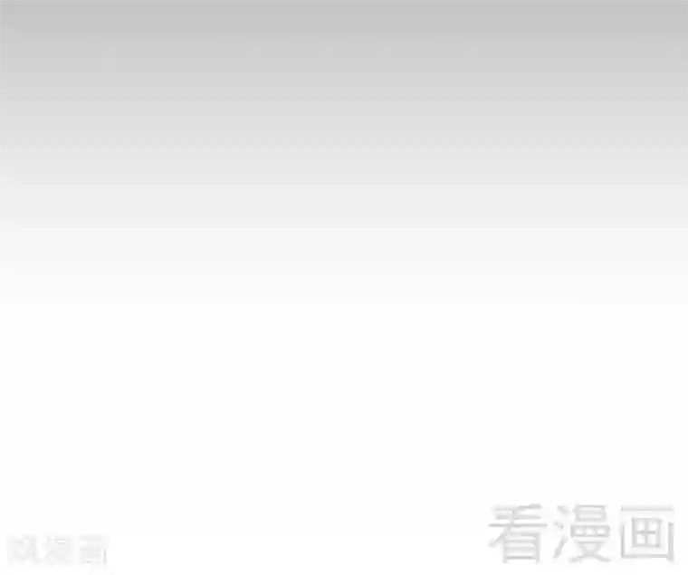 复仇少爷小甜妻第87话 当然是选择原谅他