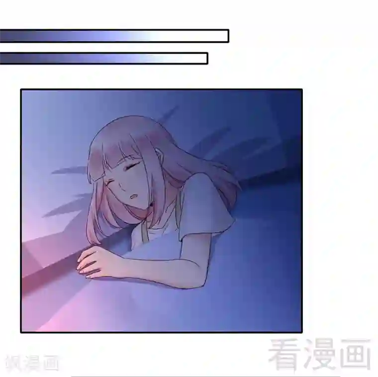 复仇少爷小甜妻第87话 当然是选择原谅他