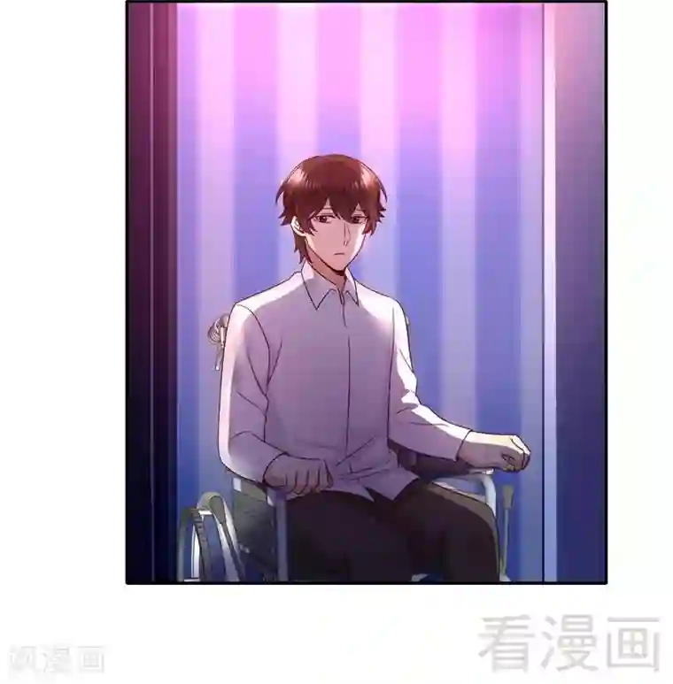 复仇少爷小甜妻第87话 当然是选择原谅他