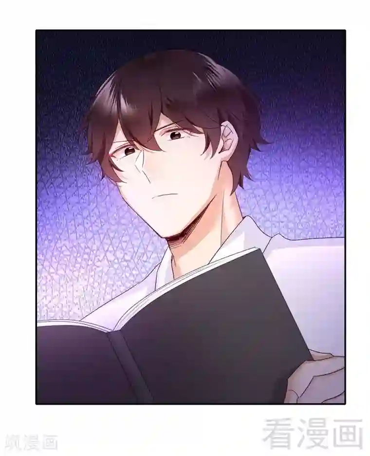 复仇少爷小甜妻第87话 当然是选择原谅他