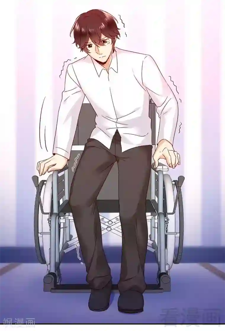 复仇少爷小甜妻第87话 当然是选择原谅他