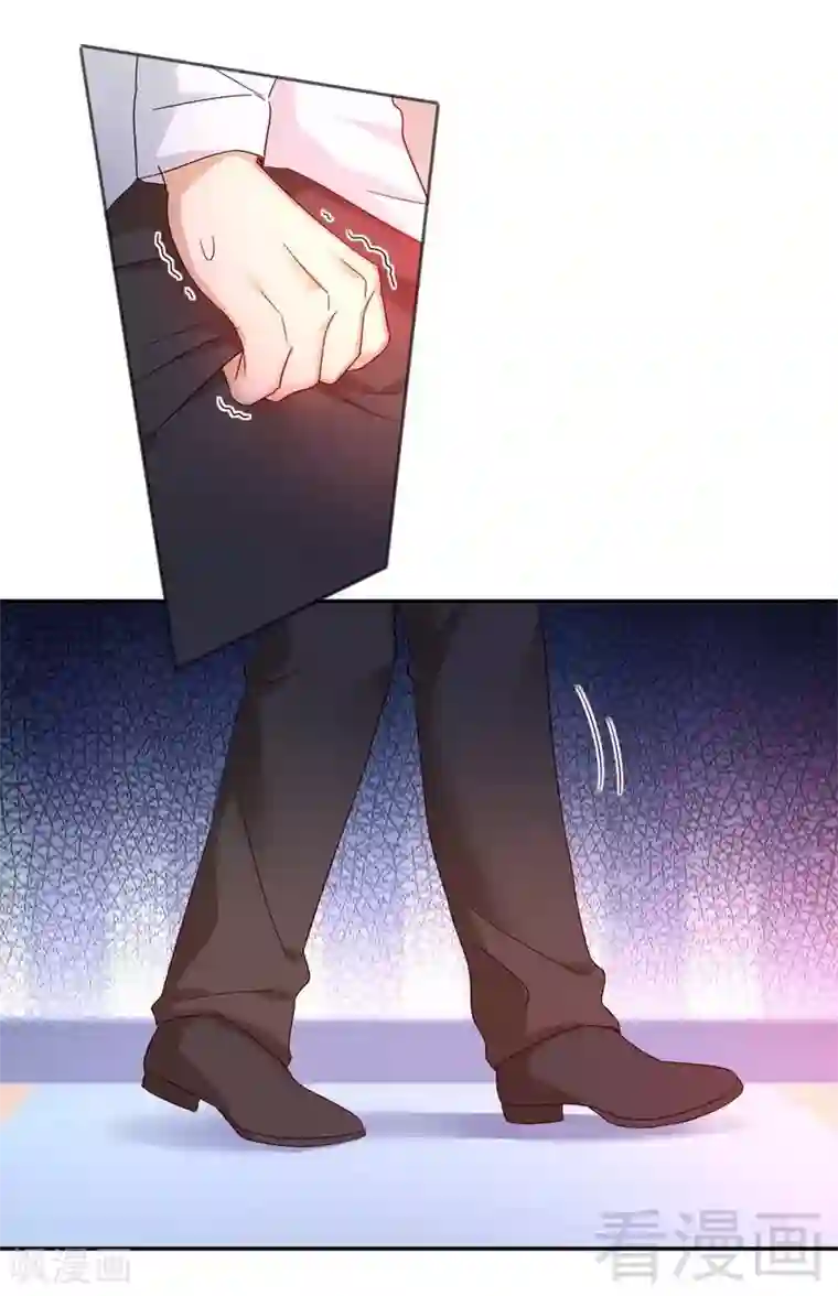 复仇少爷小甜妻第87话 当然是选择原谅他