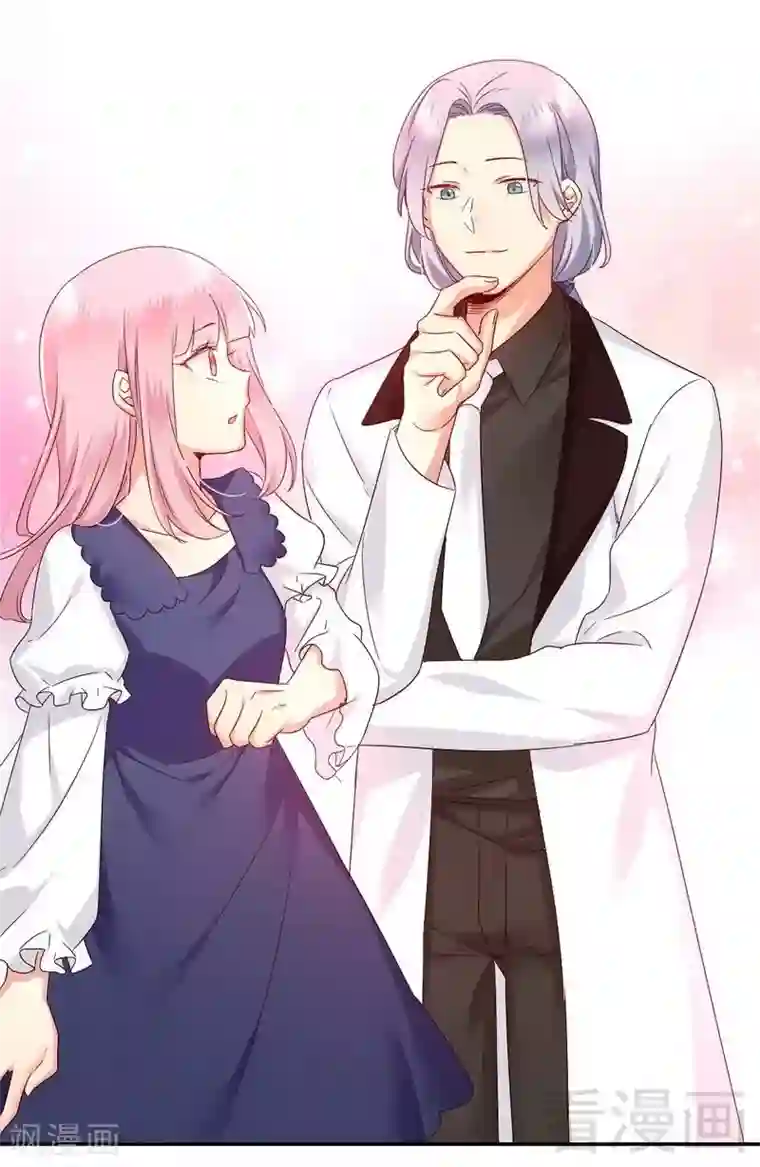 复仇少爷小甜妻第88话 有人来访