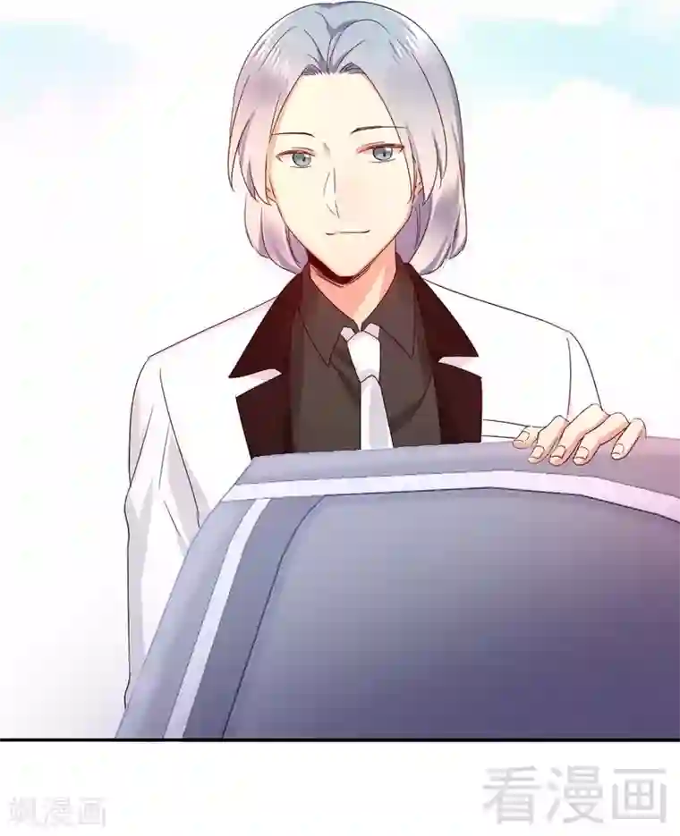 复仇少爷小甜妻第88话 有人来访