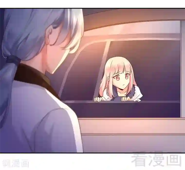 复仇少爷小甜妻第88话 有人来访