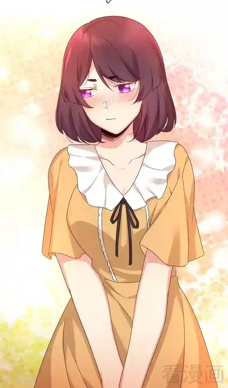 复仇少爷小甜妻第89话 神秘的锁