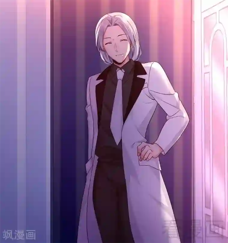 复仇少爷小甜妻第89话 神秘的锁