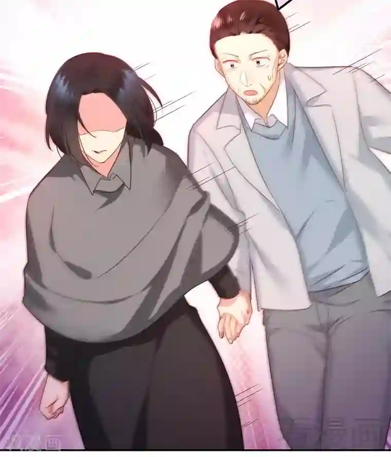 复仇少爷小甜妻第91话 都是一家人