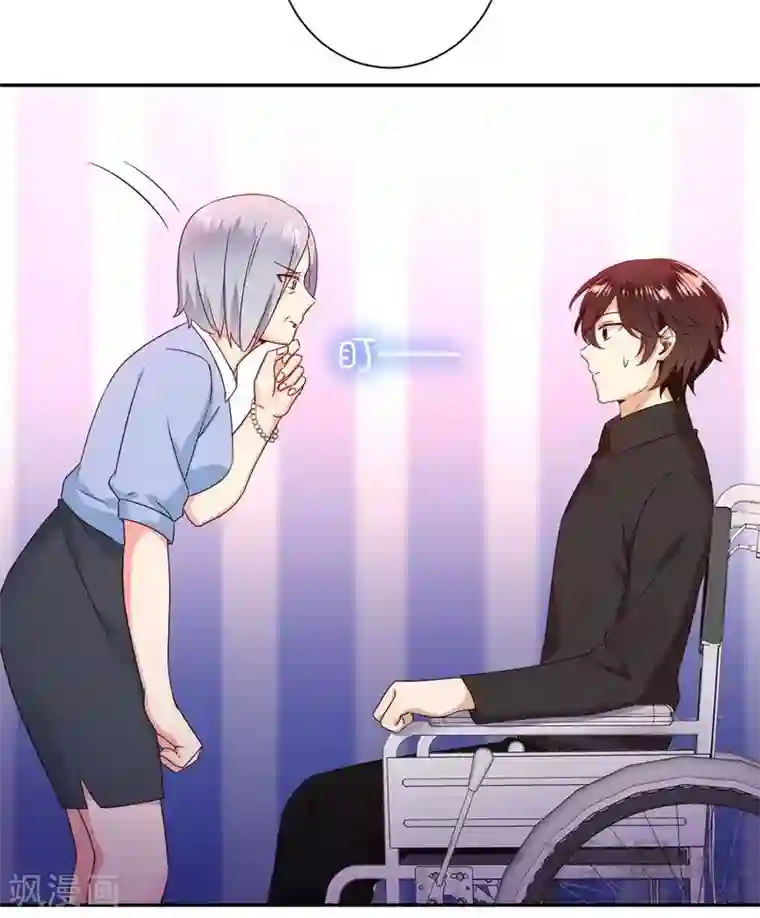 复仇少爷小甜妻第92话 往日恩怨