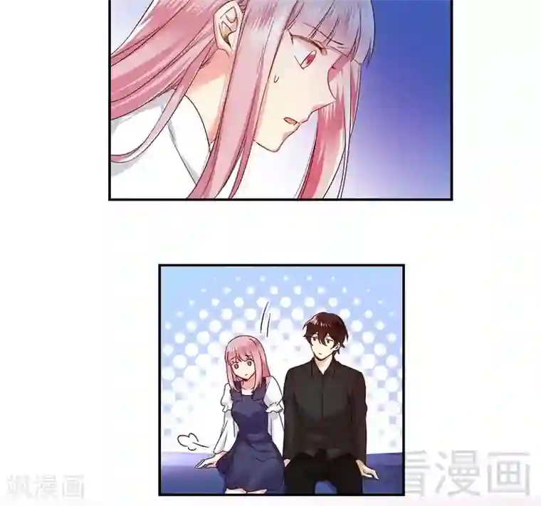 复仇少爷小甜妻第93话 珍惜眼前人