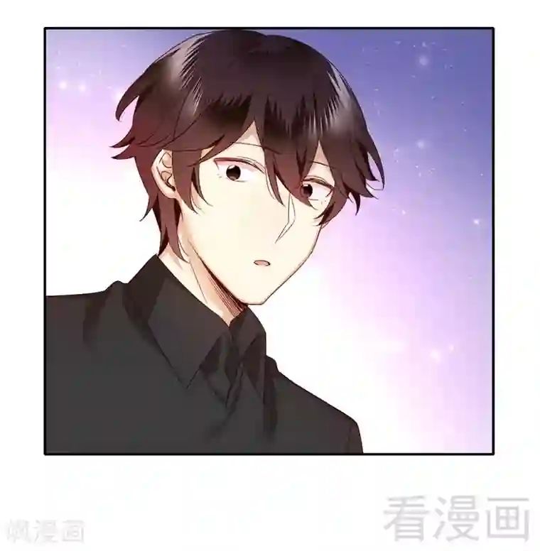 复仇少爷小甜妻第93话 珍惜眼前人