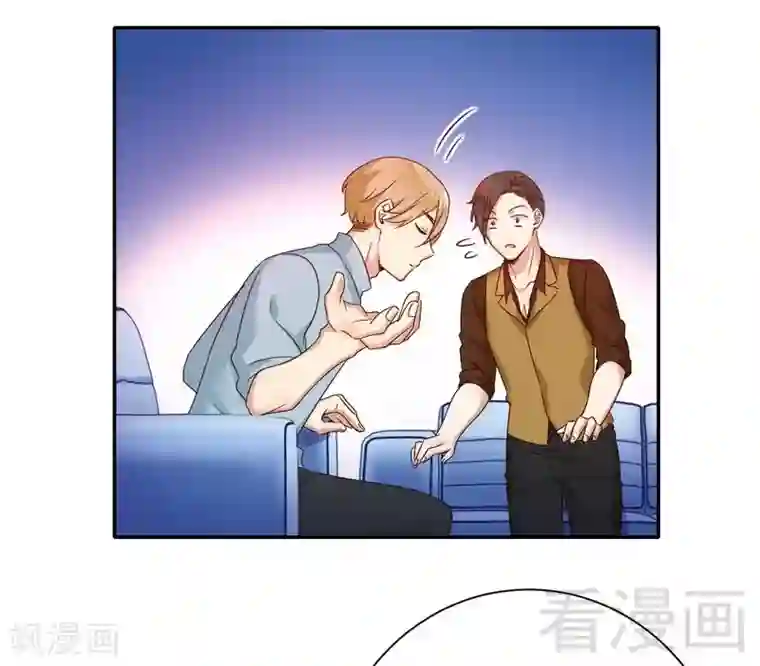 复仇少爷小甜妻第94话 坑你没商量