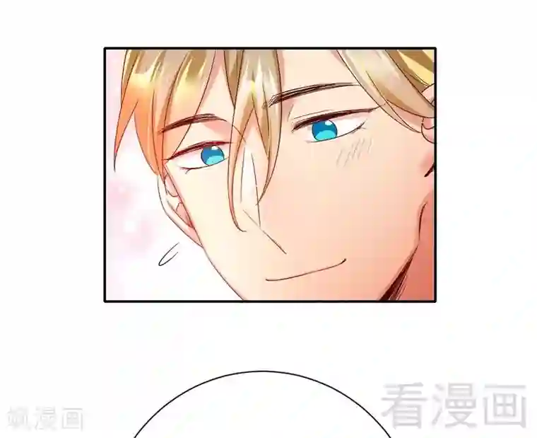 复仇少爷小甜妻第95话 反被坑