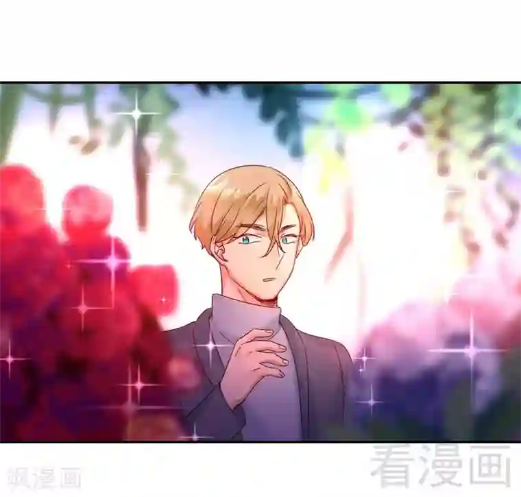 复仇少爷小甜妻第95话 反被坑