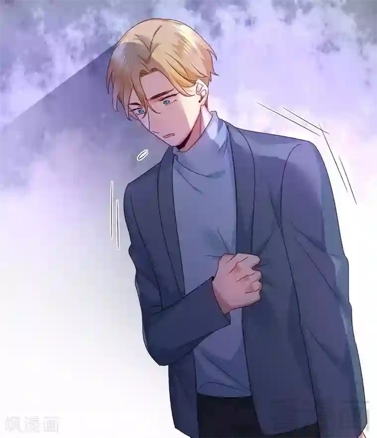 复仇少爷小甜妻第96话 患难见真情