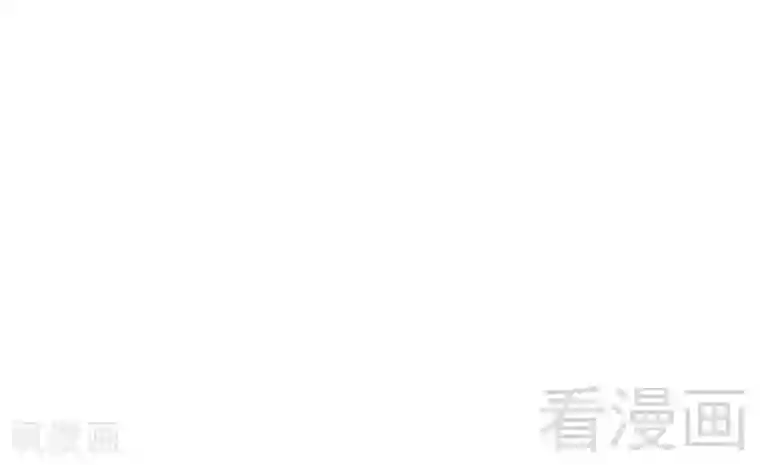 复仇少爷小甜妻第96话 患难见真情