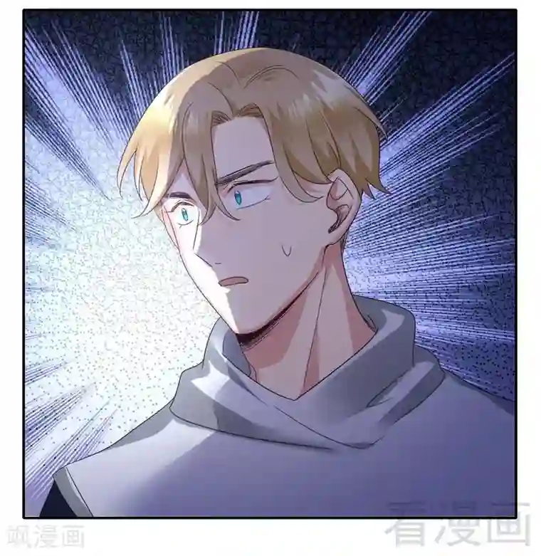 复仇少爷小甜妻第97话 唯一心爱的人