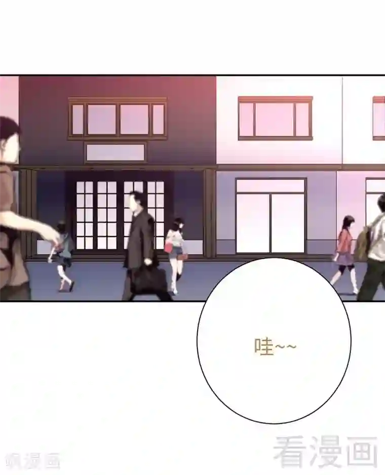 复仇少爷小甜妻第97话 唯一心爱的人