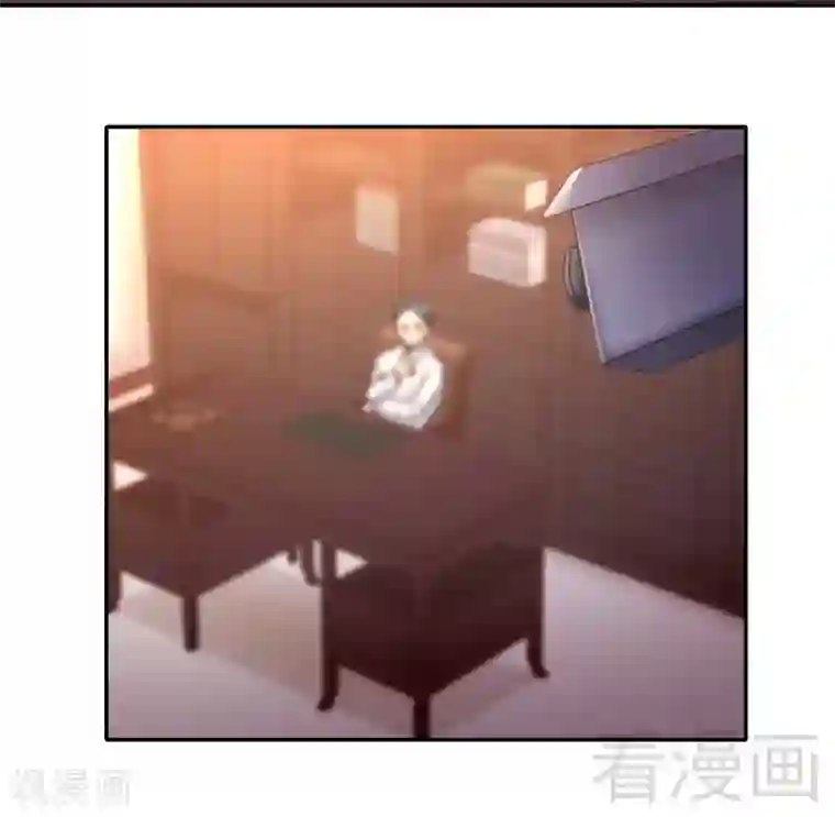 复仇少爷小甜妻第98话 阴谋