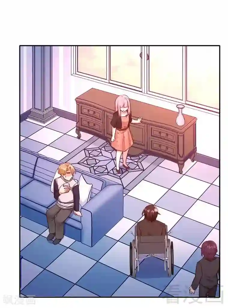 复仇少爷小甜妻第100话 中出变故