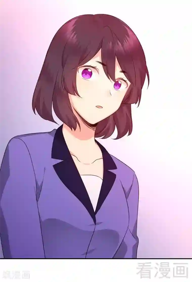 复仇少爷小甜妻第101话 毒舌少女