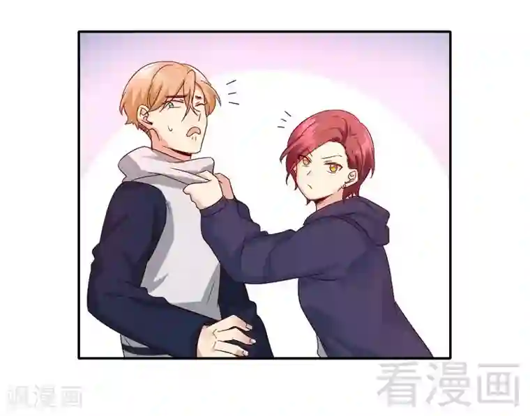 复仇少爷小甜妻第102话 哪个才是情敌？