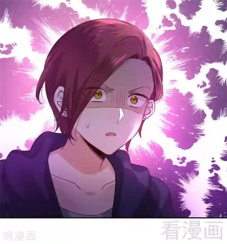 复仇少爷小甜妻第102话 哪个才是情敌？