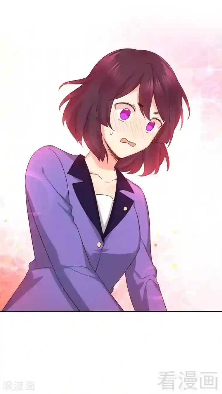 复仇少爷小甜妻第104话 一个家