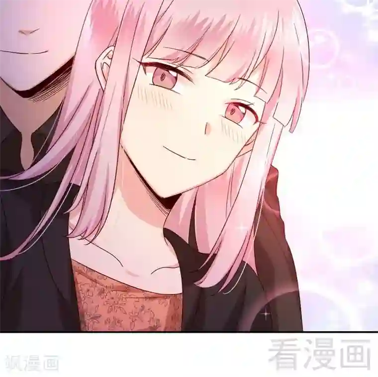 复仇少爷小甜妻第104话 一个家