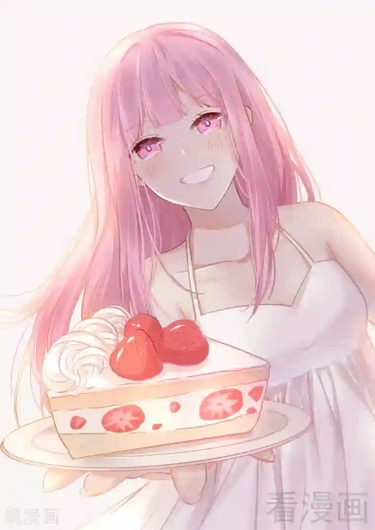 复仇少爷小甜妻第105话 自己的幸福