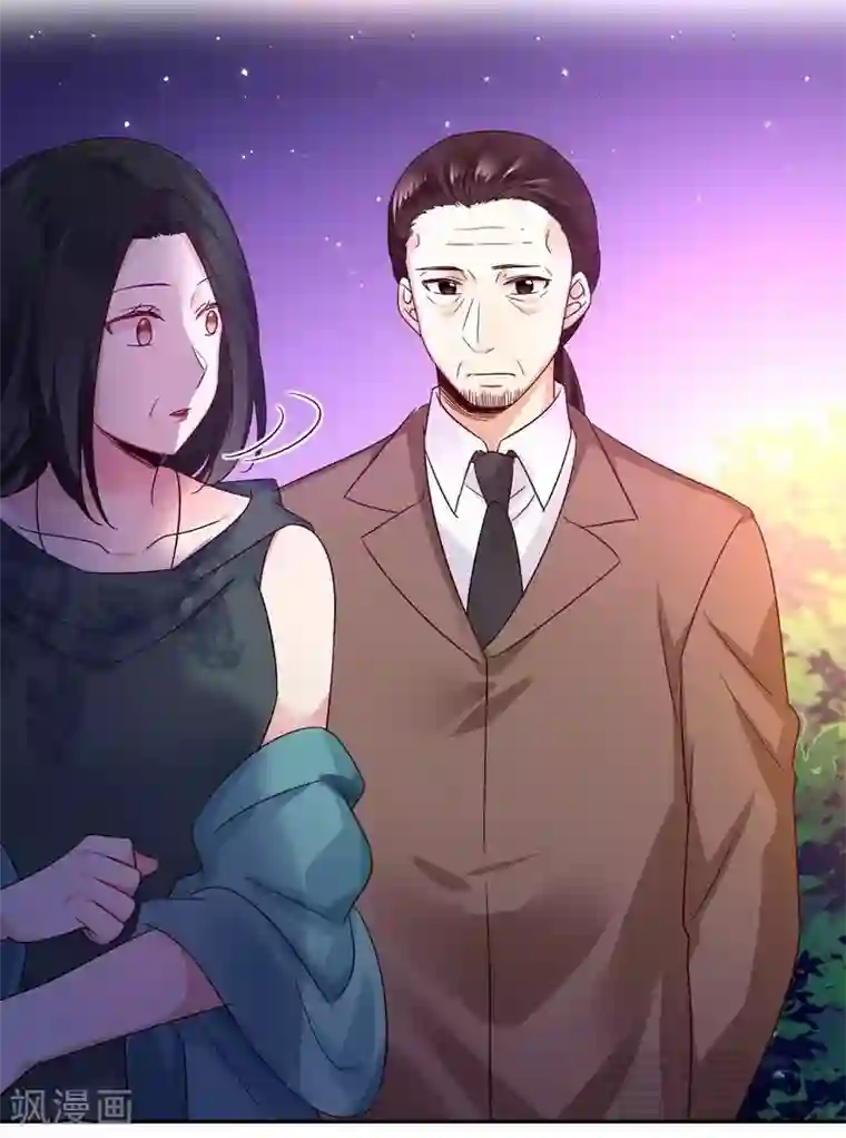 复仇少爷小甜妻第105话 自己的幸福