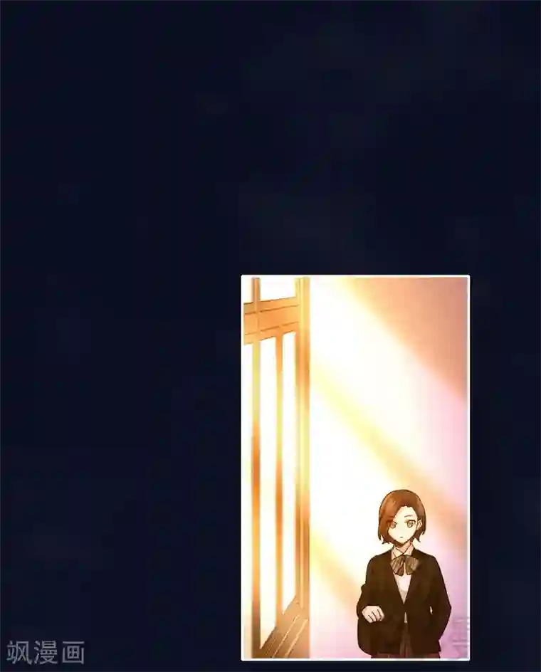 复仇少爷小甜妻第106话 危机涌动