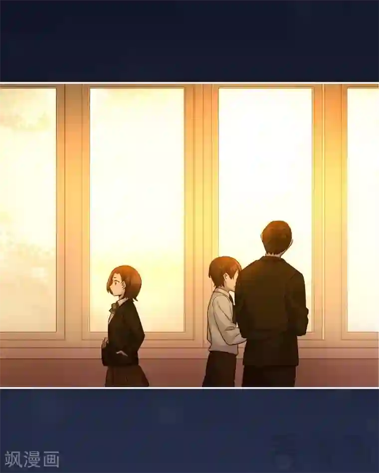 复仇少爷小甜妻第106话 危机涌动