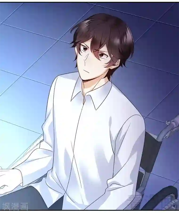 复仇少爷小甜妻第107话 撩人不自知