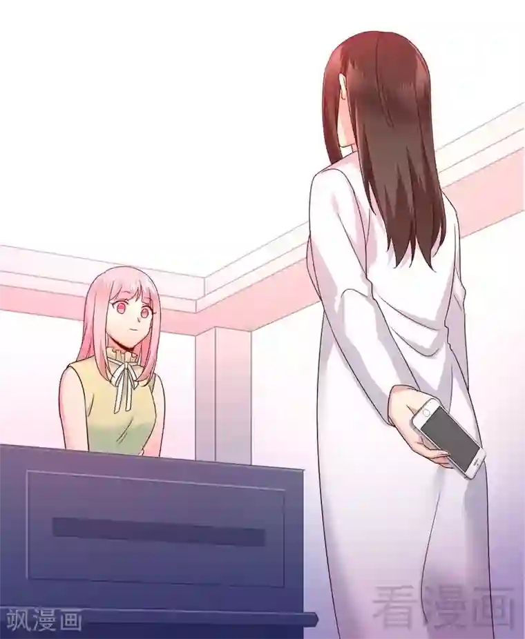 复仇少爷小甜妻第108话 有人作乱