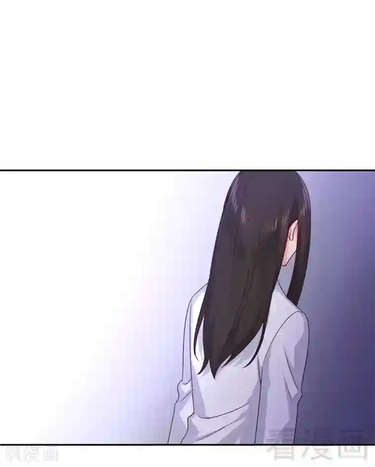 复仇少爷小甜妻第109话 大事不妙