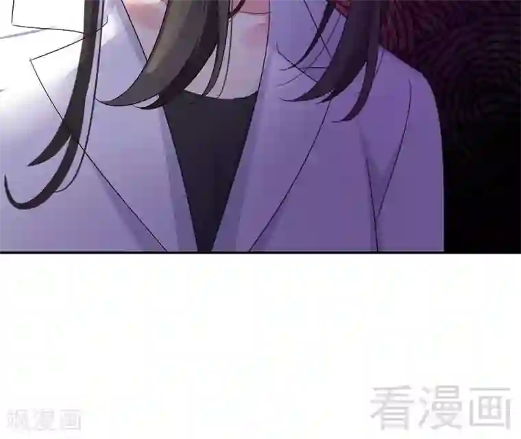复仇少爷小甜妻第109话 大事不妙